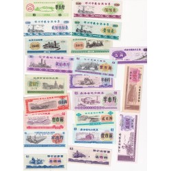 CHINA 21  FOOD COUPONS DIFFERENTS UNC